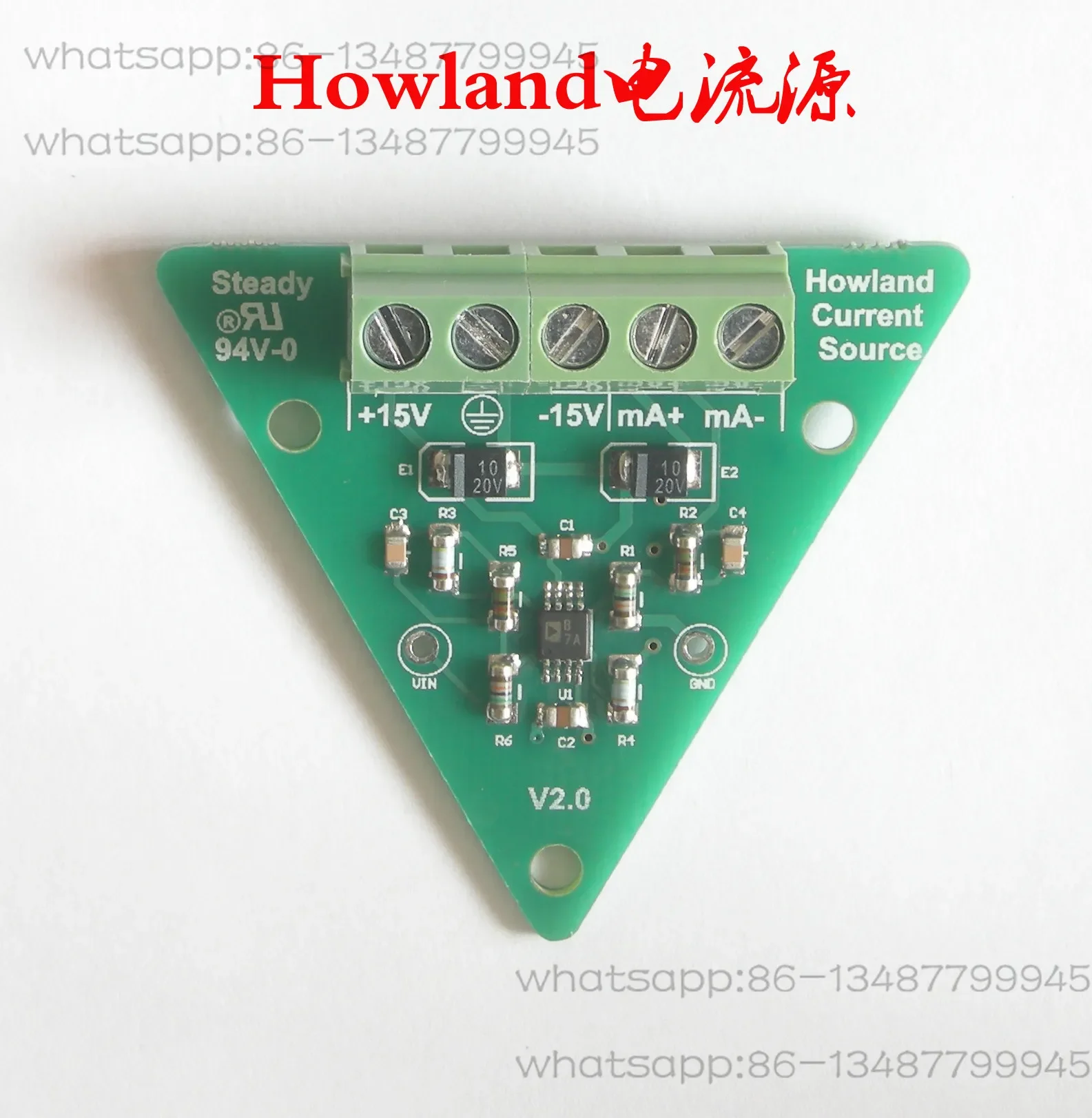 Howland Current Source, Symmetric Bipolar Precision Current Source Test Module