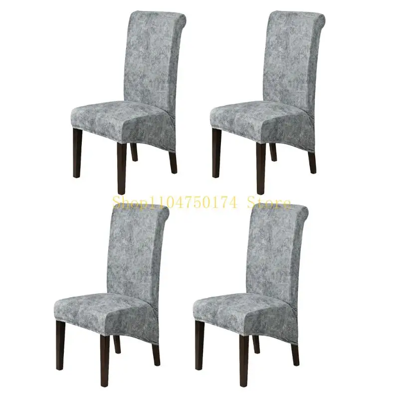 Matte PU Dining Chairs Slipcovers with Tool-Frees Stretch Construction, 4Pcs Top Sale
