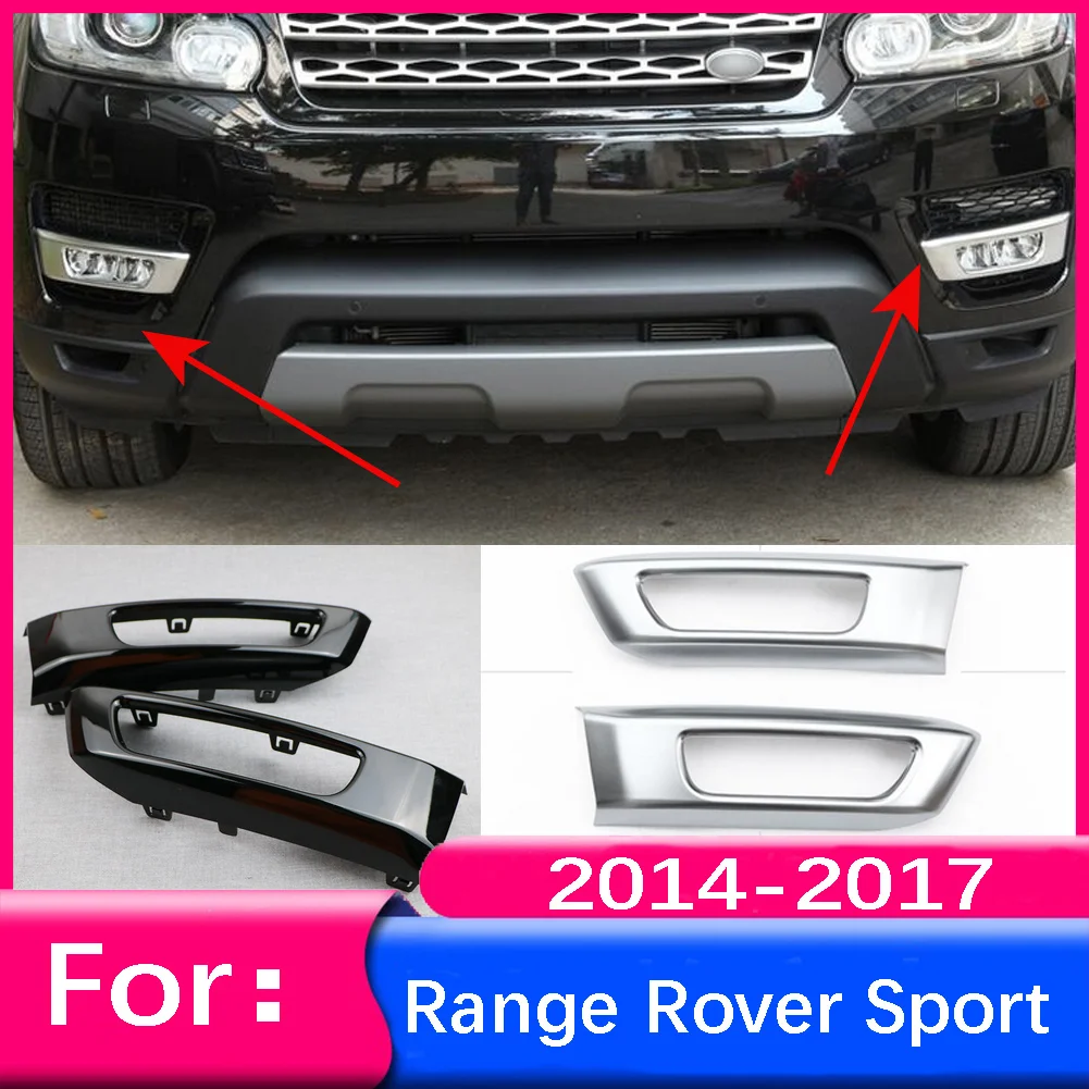 2PCS For Land Rover Range Rover Sport L494 2014 2015 2016 2017 Car Front Fog Light Lamp Frame Decoration Sticker Trim Cover