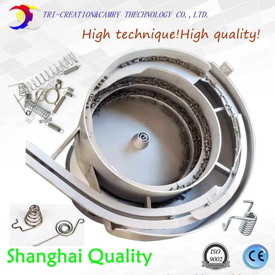 

Vibratory bowl feeder for torsion spring, SUS304 bowl sorter for spring