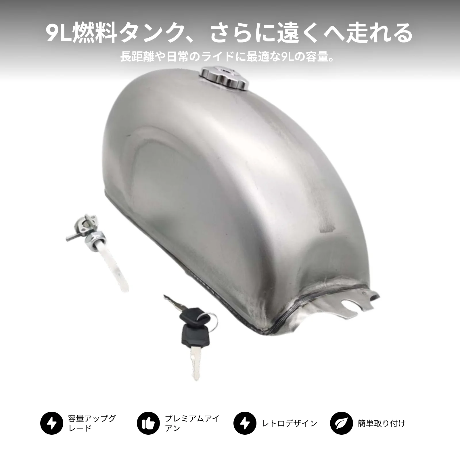 Retro Motorcycle Gas Tank Iron Material 9L Additional Fuel Tank for Motorbike Petrol Reserve Easy Installation