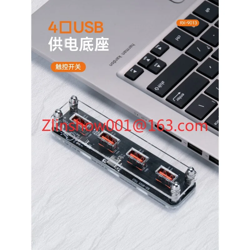 USB expansion HUB night light four-port socket ambient light base desktop bedroom bedside ins wind sleep light