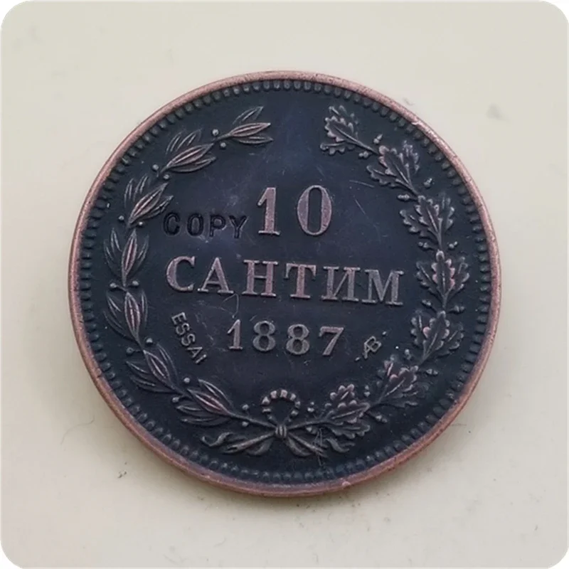 1880,1887 Bulgaria 10 Santim - Alexander I(Essai) Pattern COPY COIN Challenge Pocket Coins Christmas Gifts