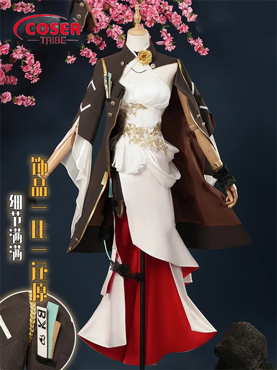 COSER TRIBE  Anime Game Honkai Star Rail   Himeko  Track Royal Sister Dress Halloween Carnival Role CosPlay Costume Complete Set