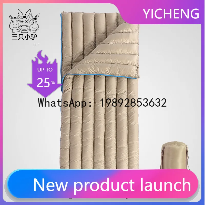 

ZF down sleeping bag adult adult outdoor single indoor camping portable cold-proof autumn and winter thickened warm
