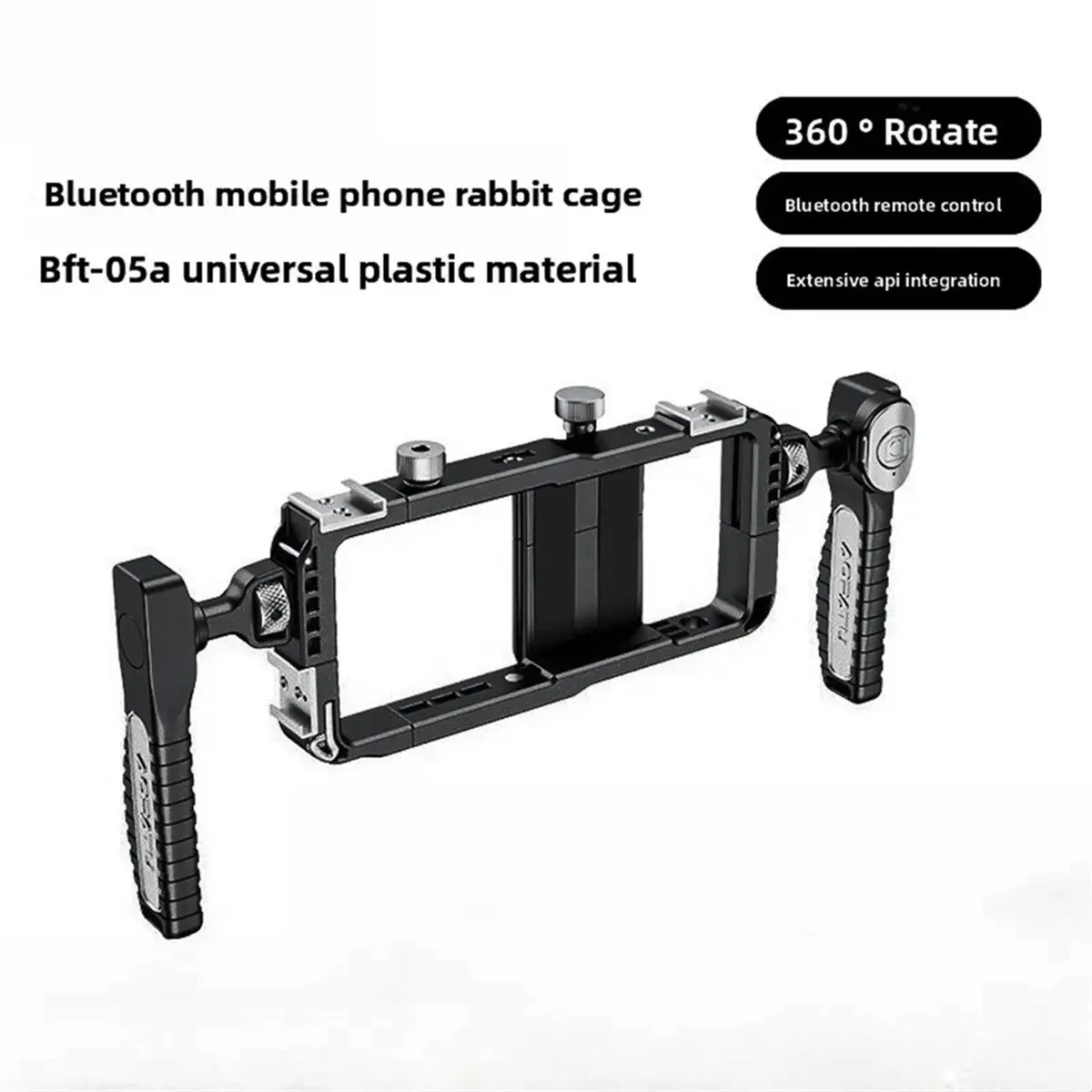 Big Discount Mobile Phone Rabbit Cage Plastic Photography Expansion Bracket Universal Outdoor Live Broadcast Handheld Stabilizer