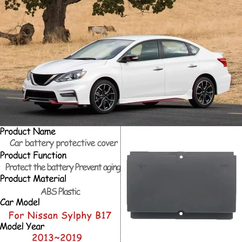 Car Battery Cover For Nissan Sylphy Sentra B17 2013~2019 Dustproof Flame Retardant Engine Protective Accessories 2014 2015 2016