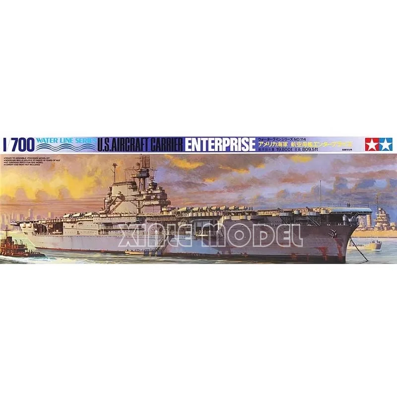 

TAMIYA model 1/700 Ship Assemble Model Kit 77514 USS Aircraft Carrier Enterprise CV-6 for Military Toy Model Hobby Collection