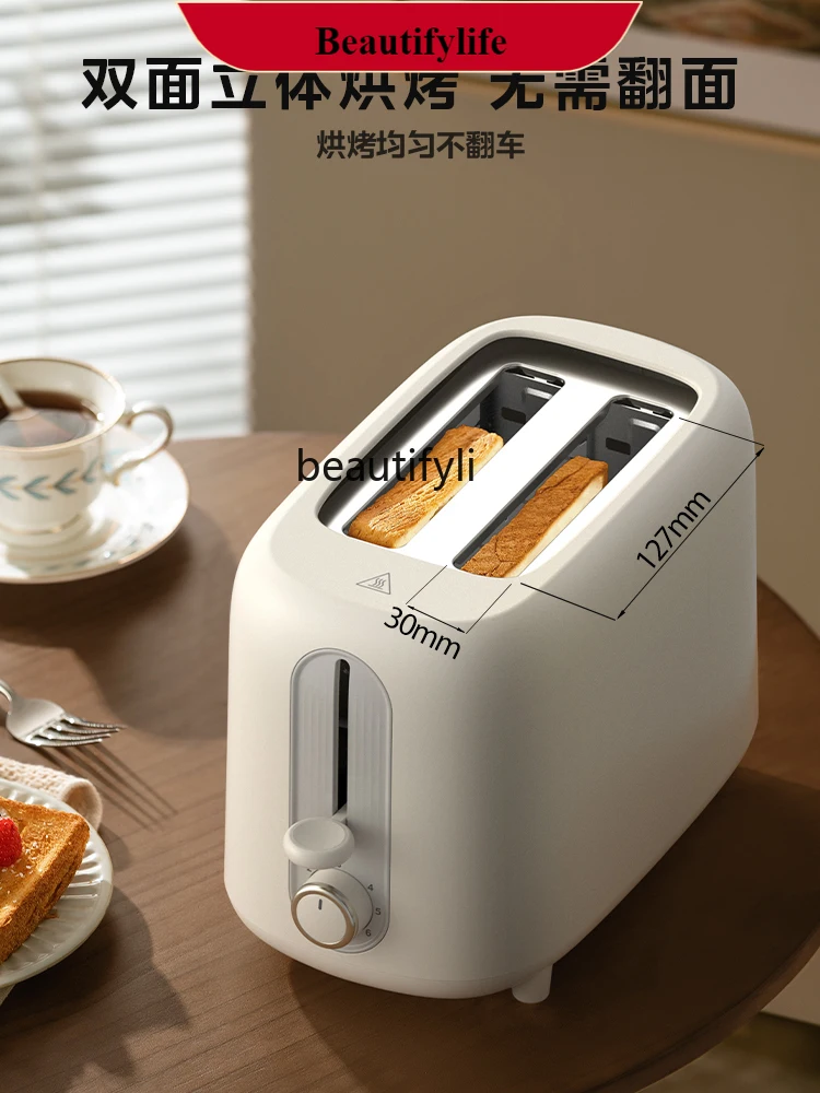 

E132 Toaster Household Multi-Functional Toaster Small Automatic Sandwich Breakfast Machine