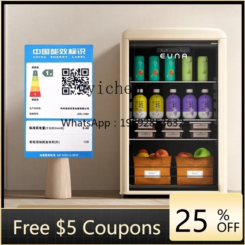 

Маленький холодильник ZSG для дома, гостиной, бара, спальни, офиса, для напитков