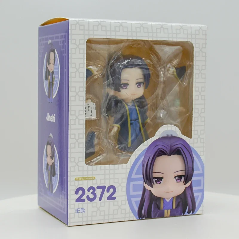 19cm Kusuriya no Hitorigoto Maomao Anime-Mädchenfigur The Apothecary Diaries Jinshi/Shisui/Mao mao Actionfigur Modellpuppe Spielzeug
