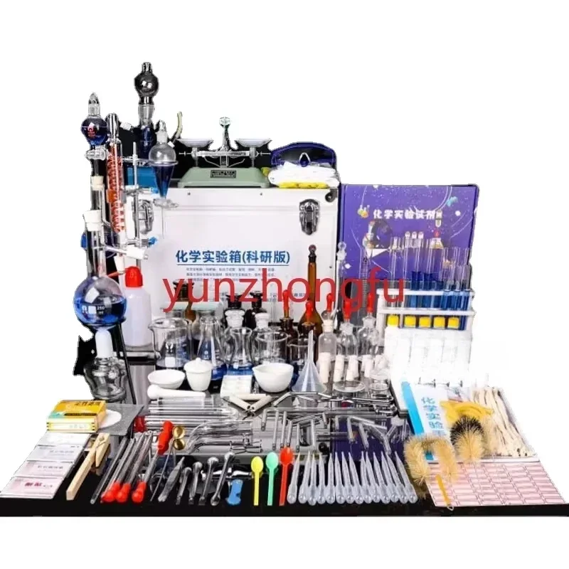 Chemistry Experiment Equipment Full Set of  Student Supplies Test Glass Teaching Aids Without Reagents