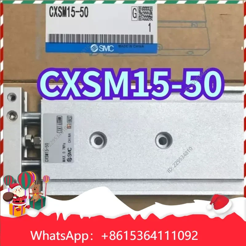 1pc 1PCS CXSM15-50 Dual Rod Cylinder for Industrial Automation Compatible For Model，practical use