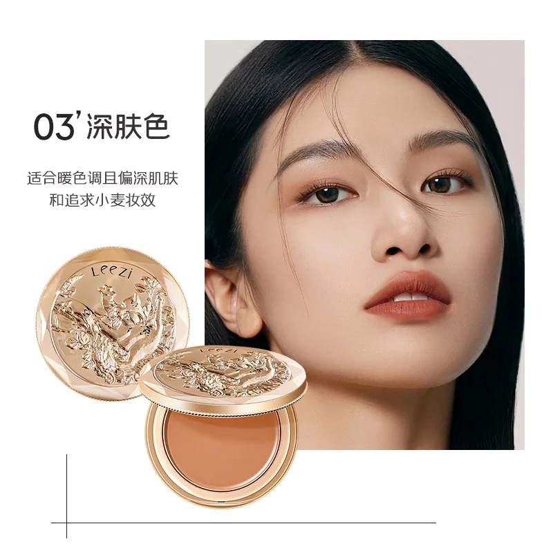 Leezi Concealer Foundation Gesichtscreme, leichtes Make-up, das die Poren versteckt, langanhaltende, wasserfeste Foundation-Basis