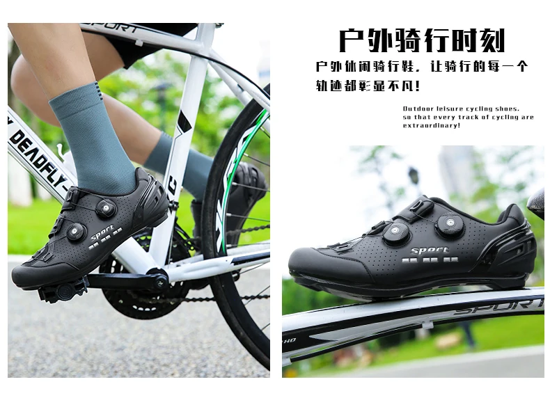 Professional Man Cycling MTB Shoes Road Cycling Flat Pedal Bike Sneaker Racing Women Flat Pedal Bicycle Spd Biking Footwear