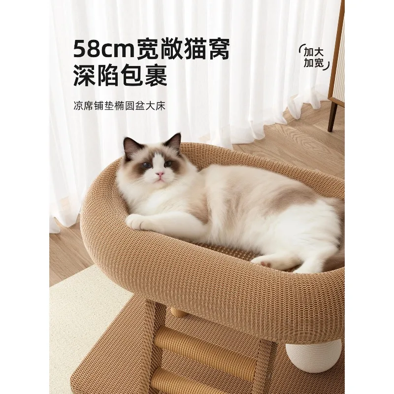 Sisal Cat Scratcher Bed Integrated, Space Saving Cat Perch, Wear Resistant Low Dust Cat Toy