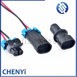 2 Pin automotive Headlight turn signal Wire harness plug outdoor temperature sensor Waterproof connector 12052641 12162000