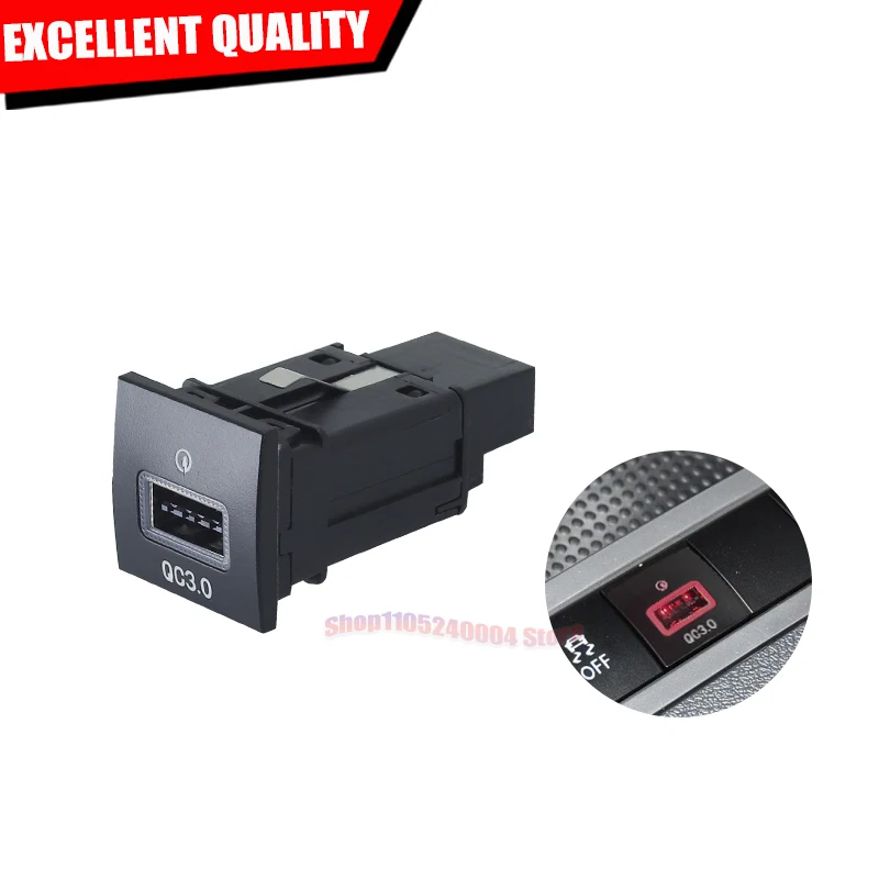For Volkswagen Touran 2011-2015 USB QC3.0 Fast Charge PD Flash Charge Cigarette Lighter Non-destructive Conversion Harness