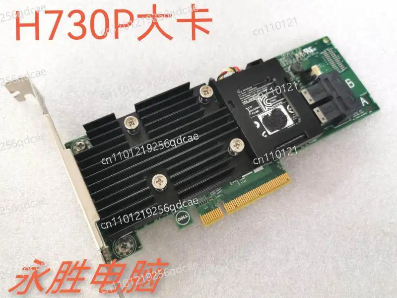 H330 H730 H730P H830 H840 H740P 12GB PCI-E Array Card
