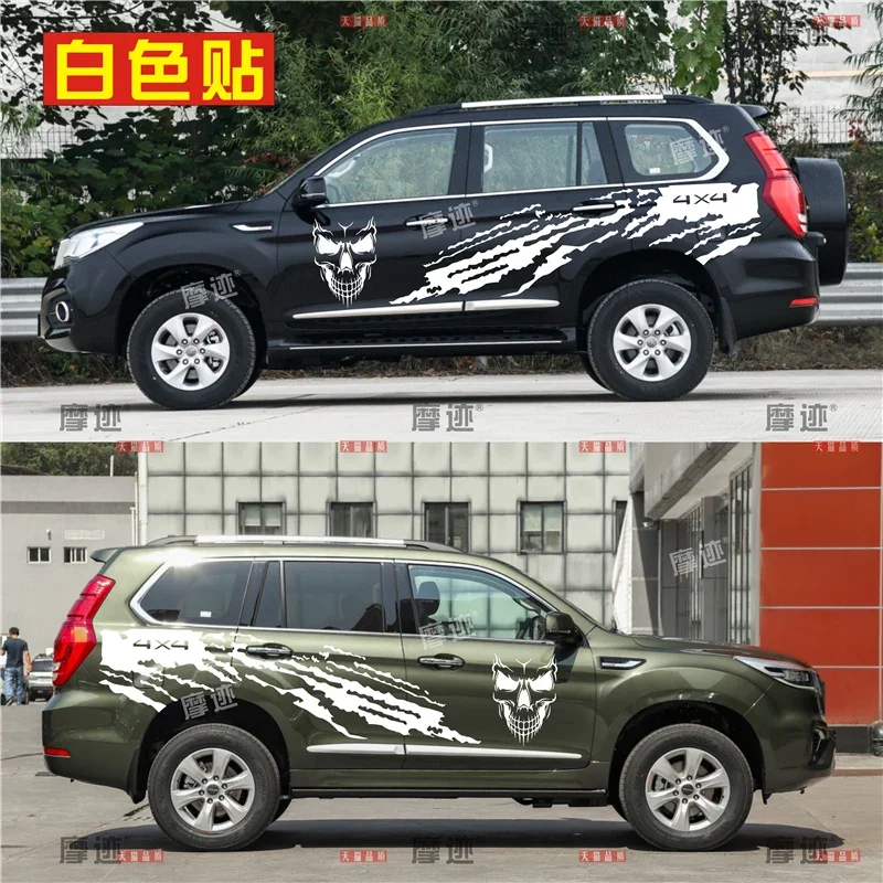 Car sticker FOR Haval H9 body hood decoration Personalized customized decorative decal accessories