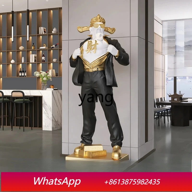 

Большая напольная скульптура-украшение CX для торгового центра открылась.