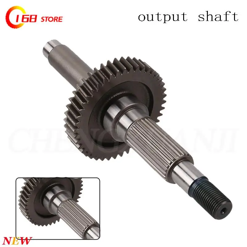 

Practical output shaft drive shaft gear shift drum fork suitable for karting beach bike output shaft accessories