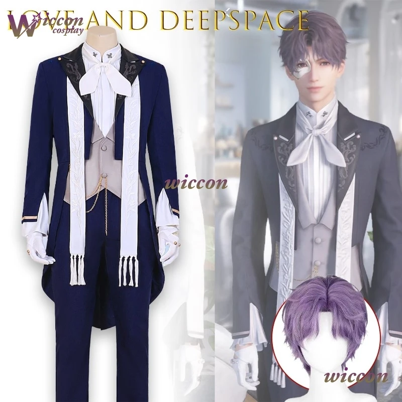 

CosC Love and Deepspace Rafayel Sirens Lament вышитый карнавальный костюм Xavier Zayne Sylus полный комплект униформа для вечеринки на Хэллоуин