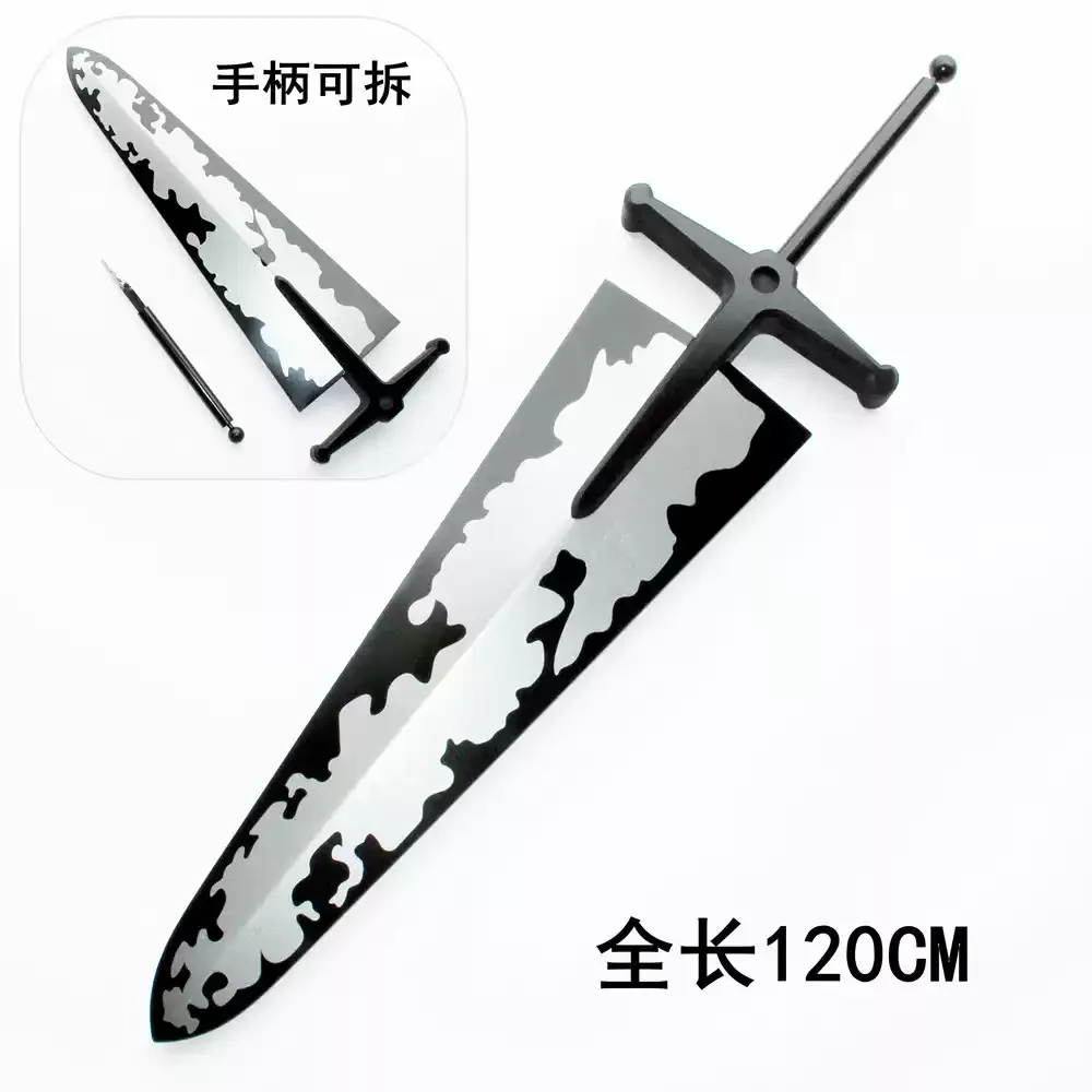 

Animation Black Five-Leaf Clover Amta Sword of Demon Sword Survivor Sword Long Sword Weapon Props Comic Show Performance Cosplay Props