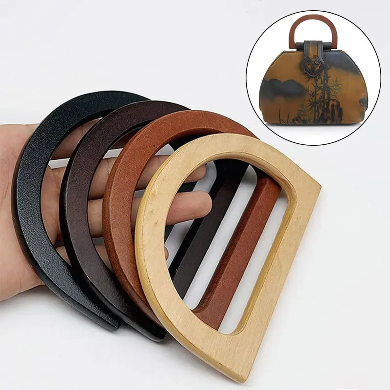 YOMDID 2PCS Round D-shaped Bag Handle Wood Handbag Tote Handles DIY Bag Making Replacement Only the Handle Handcraft Accessories