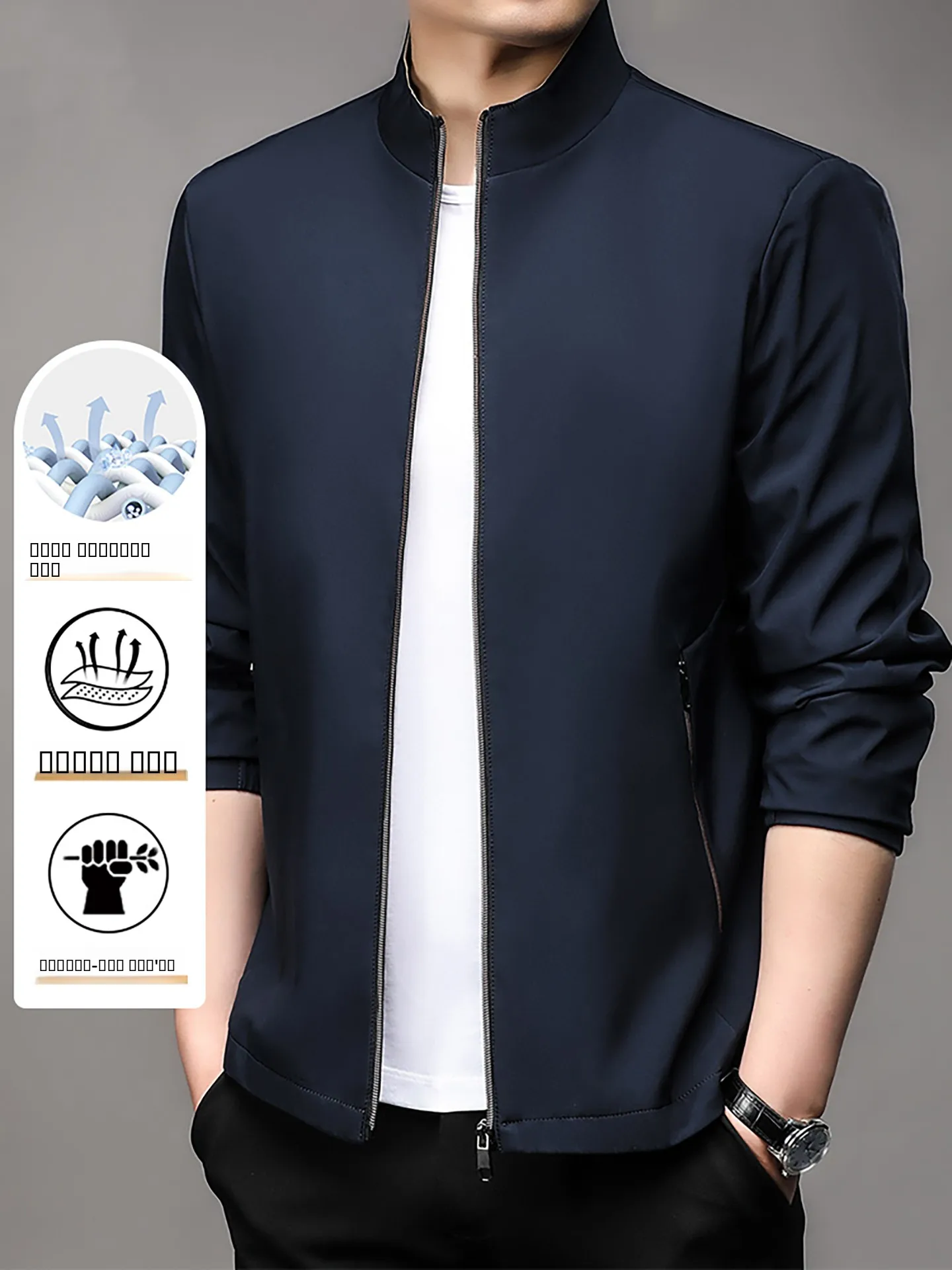 

TUCANO 2025 новое мужское однотонное деловое повседневное пальто с воротником-стойкой, уличное модное городское пальто из полиэстера против морщин