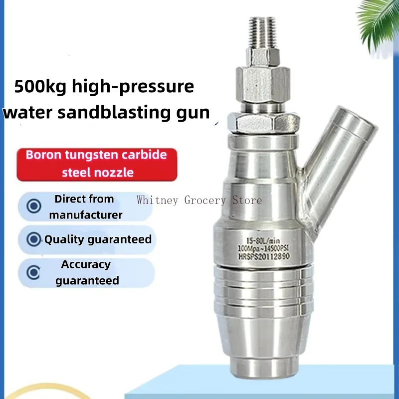 High Pressure Sandblasting Nozzle Gun for 500bar 100bar Cleaner Water Sandblaster