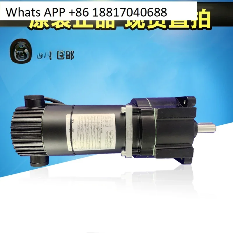 Numerical control tool magazine Left and right propulsion motor 93-2597 Motor chain drive DC motor 32-1875