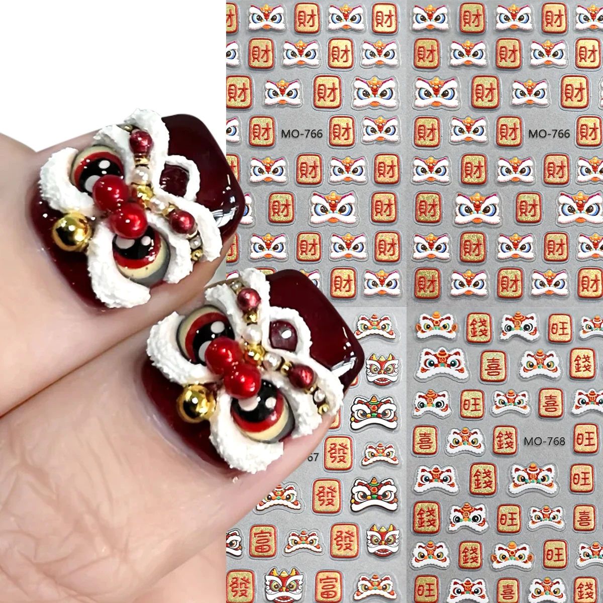 New Year's Chinese Style Lion Nail Stickers with Adhesive Backing, Red and Gold Glittering Lion Nail Decals, Lucky Mahjong Nail