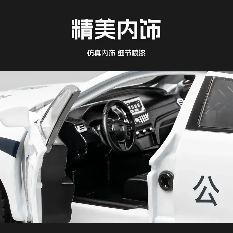 Simulation 1: 32 Honda Accord alloy special police car model decorations for children's toys, birthday gifts