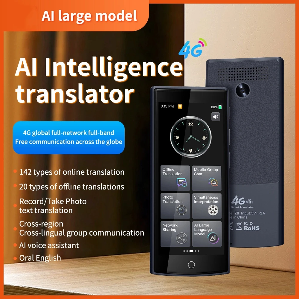 جهاز ترجمة AI الدردشة GPT في الوقت الحقيقي مترجم نص الصوت الصوتي الذكي 142 لغة 20 ترجمة محمولة غير متصلة بالإنترنت