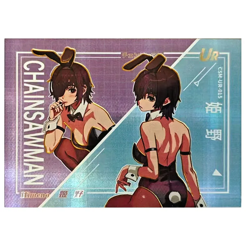 Anime Chainsaw Man Rare UR Collectible Card Denji Makima Power Higashiyama Kobeni Sawatari Akane Toys for boys Birthday Present