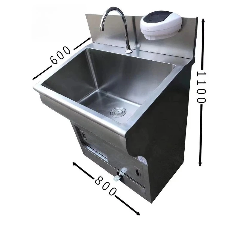 One to Four People Operating Room Wash Basin Bowl Sluice Wash Basin Cleaning Basin Sink