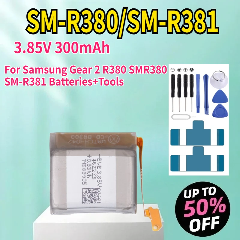 

SM-R380/SM-R381 3,85 В 300 мАч Новый аккумулятор для Samsung Gear 2 R380 SMR380 SM-R381 Аккумуляторы + инструменты