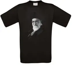 Ayatollah Khamenei Chamenei Iran Tehran Islam Persia T-Shirt alle Größen NEU