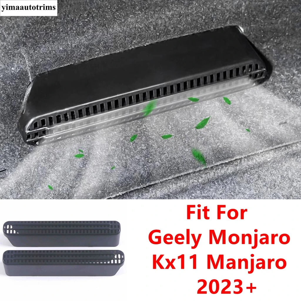 

Car Under Seat Floor Air Conditioning AC Vent Outlet Dust Cover Protective Accessories For Geely Monjaro Kx11 Manjaro 2023 2024