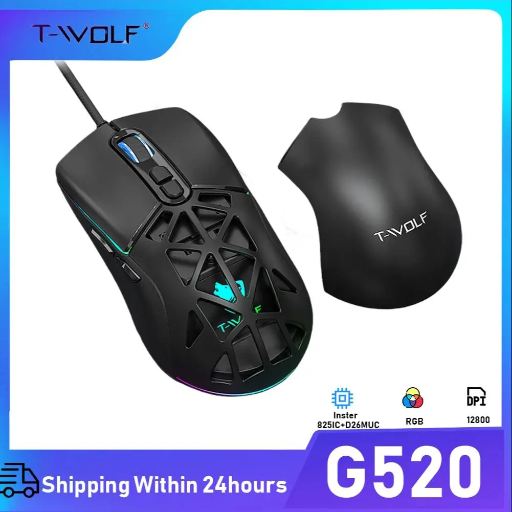 

Wired Hollow Out Mouse RGB Light Lightweight Design E-Sports Game Mouse 12800DPI Computer Mouse With Replaceable Mouse Cover