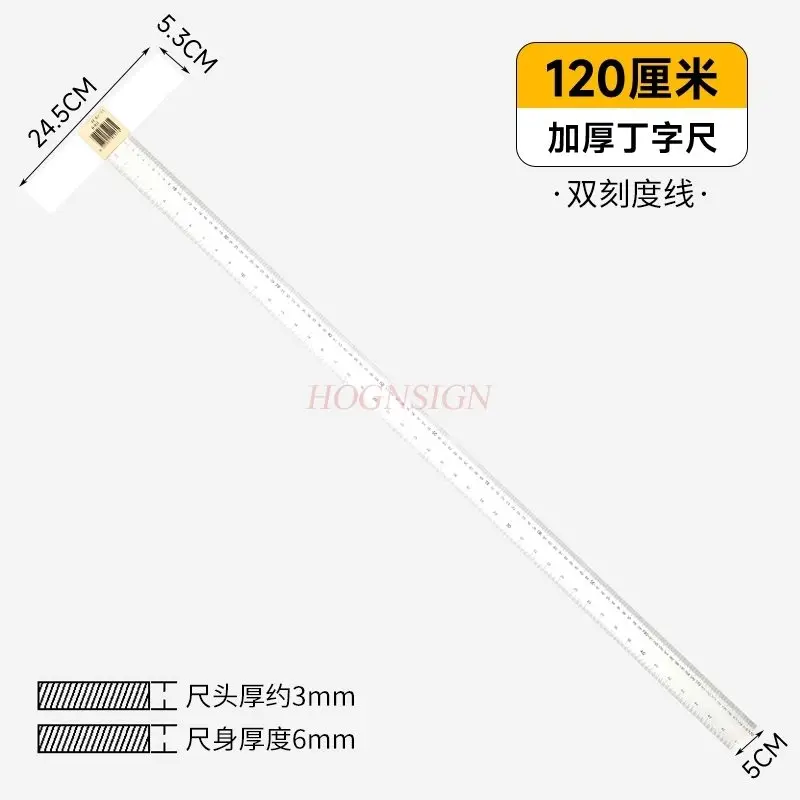 1pcs Special engineering civil drawing tool for T-shaped ruler drawing, T-shaped ruler design for students