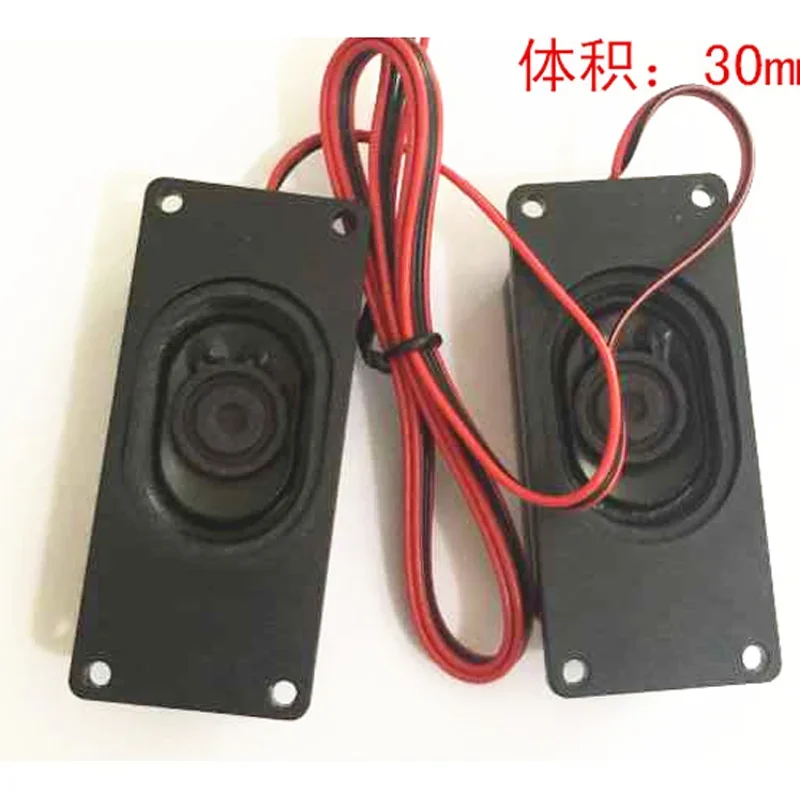 Small Speakers 1 Pair 8 ohms 5W 4pins Audio speaker Amplifier For Universal LCD Controller Board New