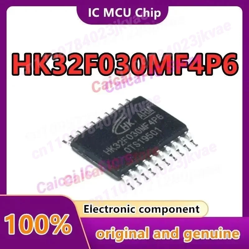 500-20PCS/LOT HK32F030MF4P6 HK32F030MF4 HK32F030M HK32F030 HK32F03 HK32F0 HK32F HK32 HK IC MCU CHIP TSSOP20