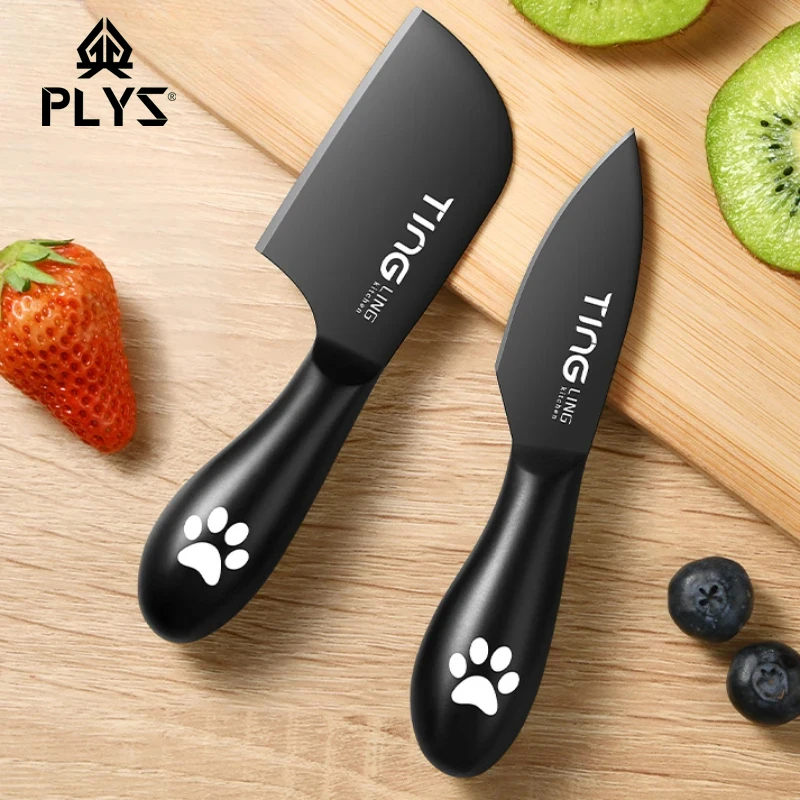 PLYS-mini cuchillo de cocina de acero, cuchillo de fruta multifuncional, uso en dormitorio, cuchillo de pan de estudiante de seguridad, cuchillo pequeño para picar