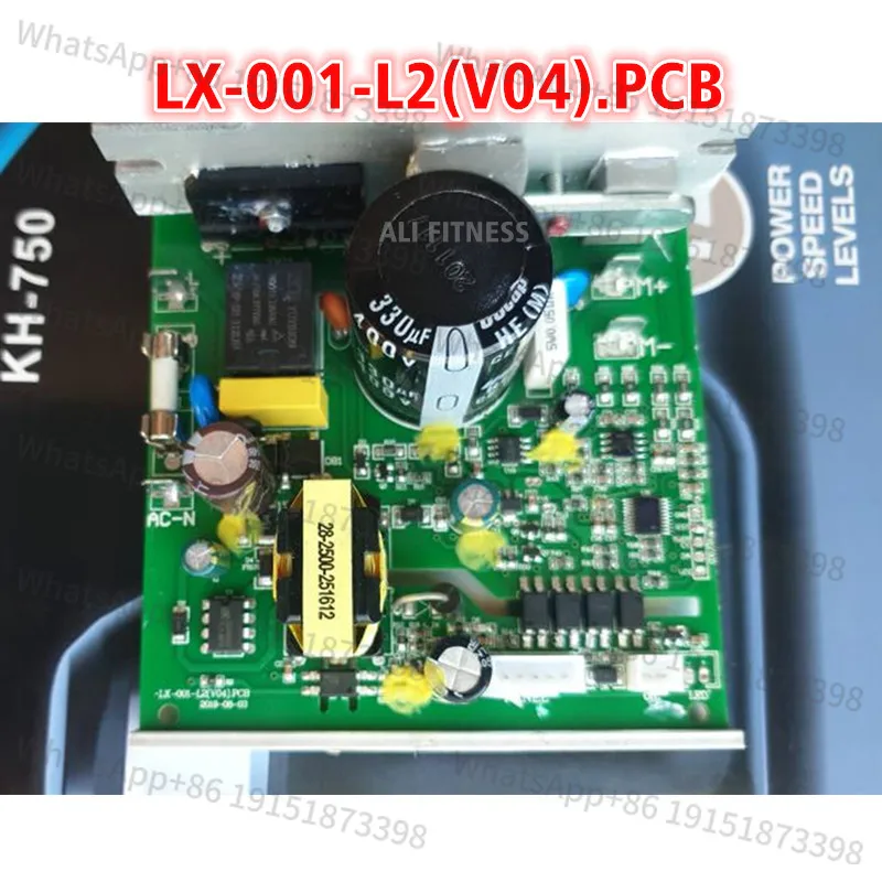 LX-001-L2(V04).PCB …