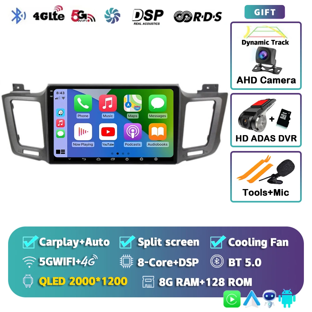 Variant: 2K 8G-128G CAM DVR