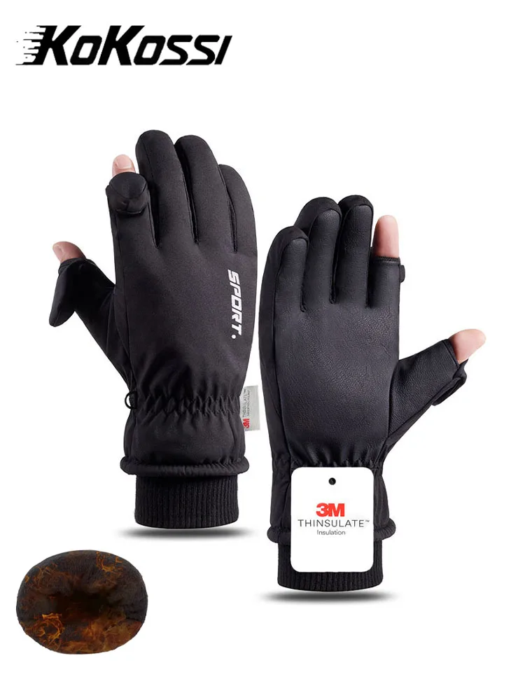 AliExpress NONE KoKossi Winter Gloves Waterproof Antislip Outdoor Sports Ski Cycling Thermal Warm Gloves Two Finger Flip Gloves Motorcycle