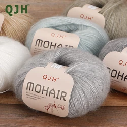 4PCS Multi Color Luxury Mohair Yarn for DIY Knitting & Crochet - Weave Scarves, Shawls,Sweaters,Hats,Shoes 25g/0.88oz,130m/142yd