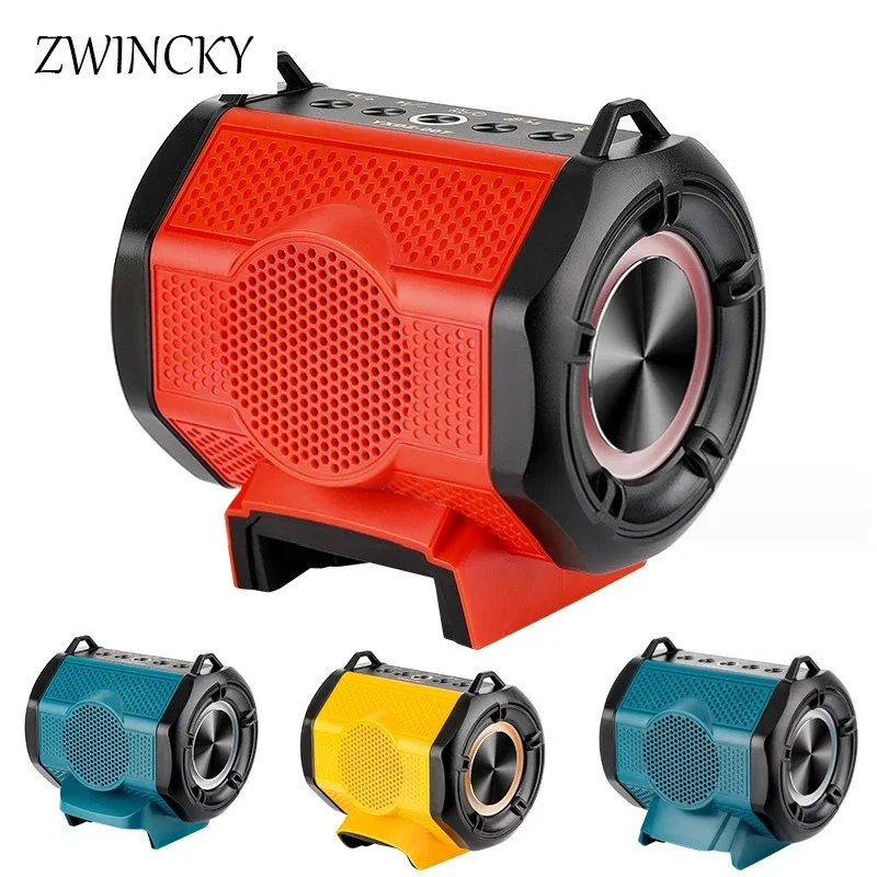 HIFI Bluetooth Speaker Enhanced Bass Portable Speaker For Makita Dewalt Milwaukee Bosch 18V Lithium Battery for Karaoke Party